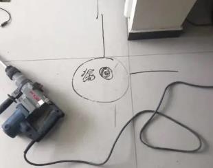 江川测漏水公司专业分享下使用专业仪器检测家中漏水案例